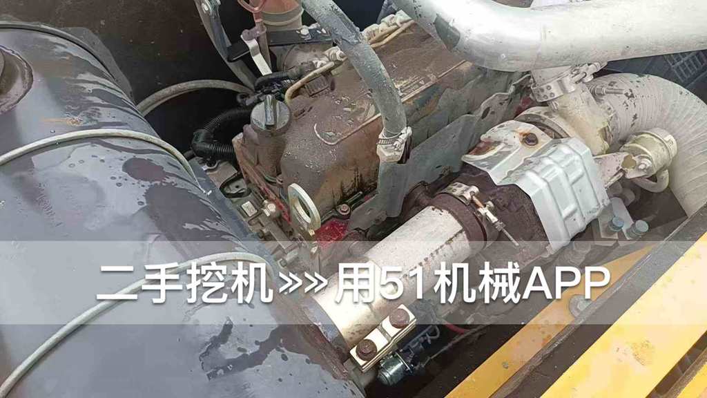 51机械